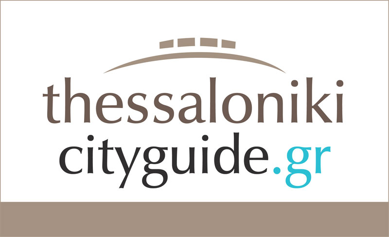 Thessaloniki City Guide