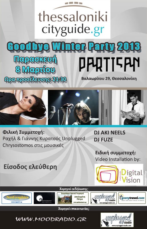 Goodbye Winter Party