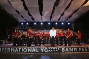 Διεθνές Φεστιβάλ Νεανικών Ορχηστρών