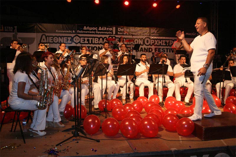 International Youth Band Festival