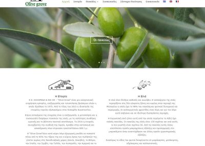 Olive Grove