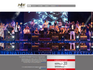 Διεθνές Φεστιβάλ Νεανικών Ορχηστρών