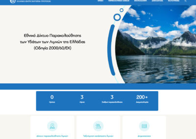 National Lake Water Monitoring Network of Greece (Directive 2000/60/EC)