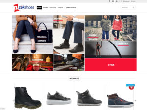 Zak Shoes